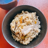 発芽玄米入り 炊き込みご飯